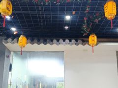 -旺福楼·包点(碑亭巷店)