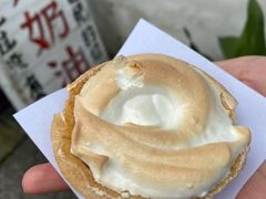 -高老太奶油小攀(新建南路店)