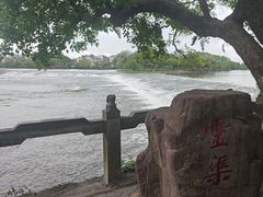 -桂林灵渠景区