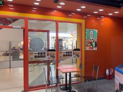 -吉野家(黑牛城道店)