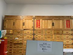 -庆德堂中医馆·小儿推拿(江北店)