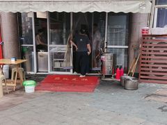 -友琴面馆(东白溪公寓店)