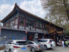-一盏明灯全素斋(殊像寺店)