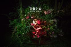 点击看大图 -美薇亭婚礼顾问