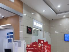 -中国民生银行(上海南汇支行)