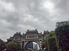 -顺峰山公园