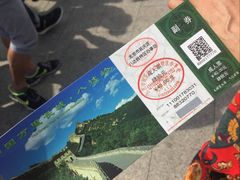门票-八达岭长城