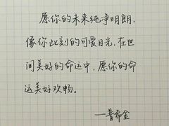 -好声音时尚量贩KTV(之心城店)