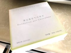 -好利来(东直门银座店)