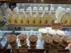 -宝珠奶酪(长宁金虹桥店)