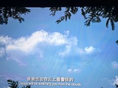 -武汉华夏国际影城(鲁广店)