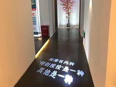 -朴境采耳·足道按摩(科学大道旗舰店)