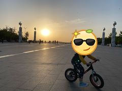 -丁香湖公园