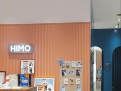 -海马体照相馆(重庆爱琴海购物公园店)