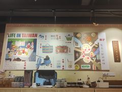 -千金一碗·宝岛一村(韩国街店)