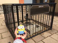 -青岛德国监狱旧址博物馆