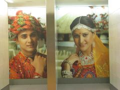 -英迪拉·甘地国际机场