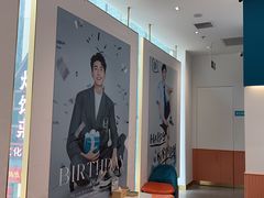 -海马体照相馆(石家庄裕华万达广场店)