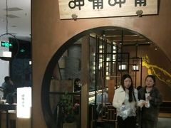 门面-呷哺呷哺(万达新世界店)