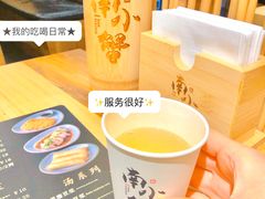 -南小蟹手工點心(三里屯店)