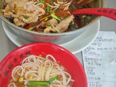 泡椒滑肉米线-铁锅哥米线
