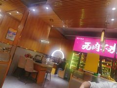 门面-围炉肉舍•炭烤活鳗•丹东海鲜烤肉(步行街店)