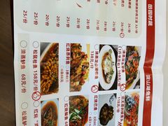 -状元楼(金溪路店)
