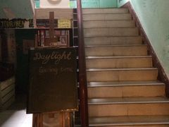 -武汉探路者国际青年旅舍