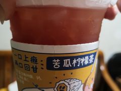 -孖记茶档·热腾茶餐(荔湾领展广场店)