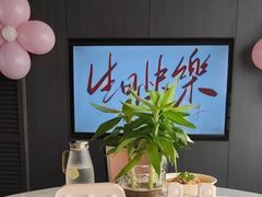 -情书·中餐厅(长嘉汇店)
