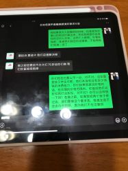 -EMILY艾枚莉美甲美睫·美颜·现磨咖啡