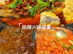-江味龙虾馆·裸蓝龙虾(南山店)