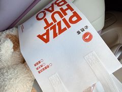 -必胜客(华地店)