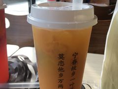 -眷茶臻选(锦艺城店)