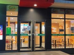 -麦当劳(莒县服务区店)