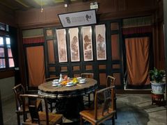 -蒋氏故居