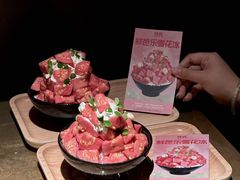 -烤匠麻辣烤鱼(重庆万象城店)