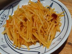 -陇上秦轩西安biangbiang面(EFC欧美金融商业城店)