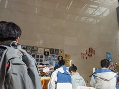 -安徽省地质博物馆