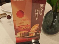 -顺峰(阜成店)