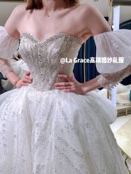 -LA GRACE高端婚纱礼服定制馆