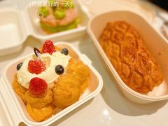 -BUTTERFUL&CREAMOROUS 黄油与面包(万象城店)
