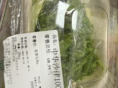 -Olé精品超市(沈阳万象城店)
