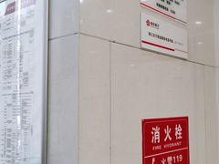 -南京银行(珠江支行)