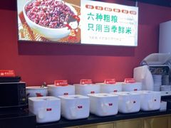 -渝是乎酸菜鱼·川渝小炒(新世界百货望京店)