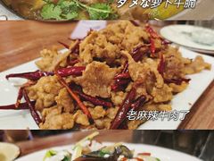 -明海妈妈菜(大连外国语学院店)