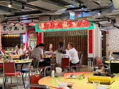 -楼下火锅饭店(铜锣湾店)