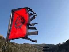 -雁门关景区