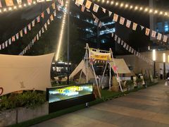 -CAMP.33露营烤肉·团建聚餐(创智天地店)