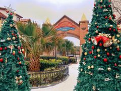 -歌斐颂巧克力小镇